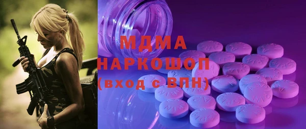 индика Богданович